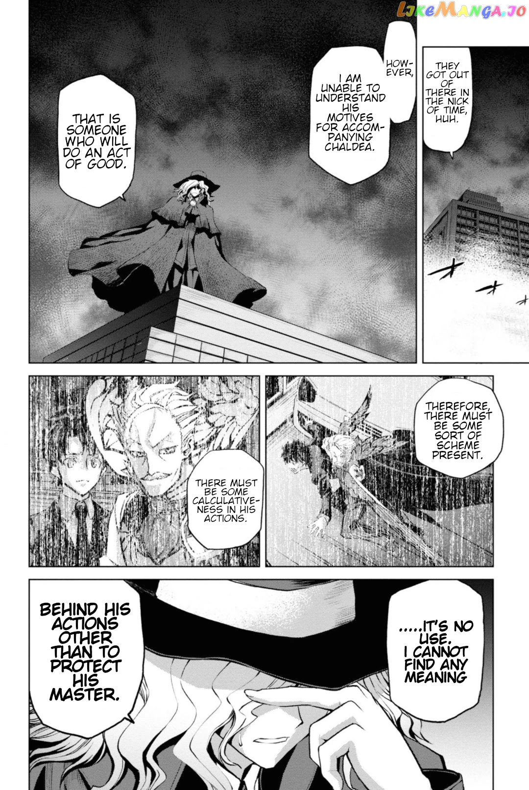 Fate/grand Order: Epic Of Remnant - Pseudo-Singularity I: Quarantined Territory Of Malice, Shinjuku - Shinjuku Phantom Incident chapter 5.1 - page 6