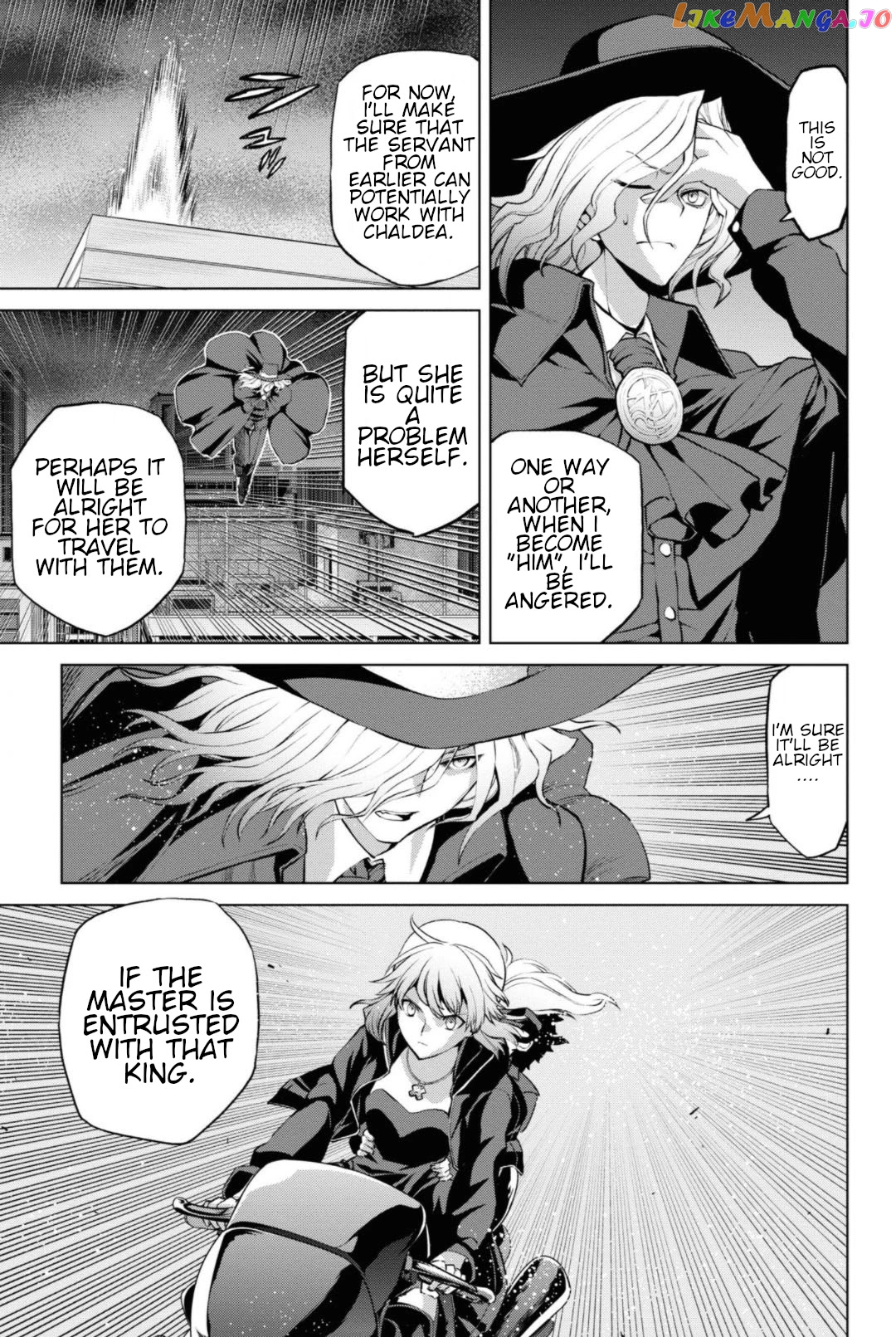 Fate/grand Order: Epic Of Remnant - Pseudo-Singularity I: Quarantined Territory Of Malice, Shinjuku - Shinjuku Phantom Incident chapter 5.1 - page 7