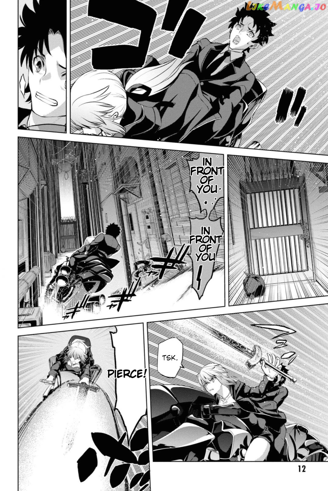 Fate/grand Order: Epic Of Remnant - Pseudo-Singularity I: Quarantined Territory Of Malice, Shinjuku - Shinjuku Phantom Incident chapter 5.1 - page 8