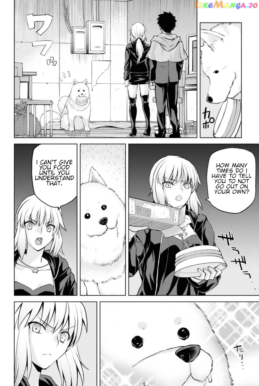 Fate/grand Order: Epic Of Remnant - Pseudo-Singularity I: Quarantined Territory Of Malice, Shinjuku - Shinjuku Phantom Incident chapter 5.2 - page 1