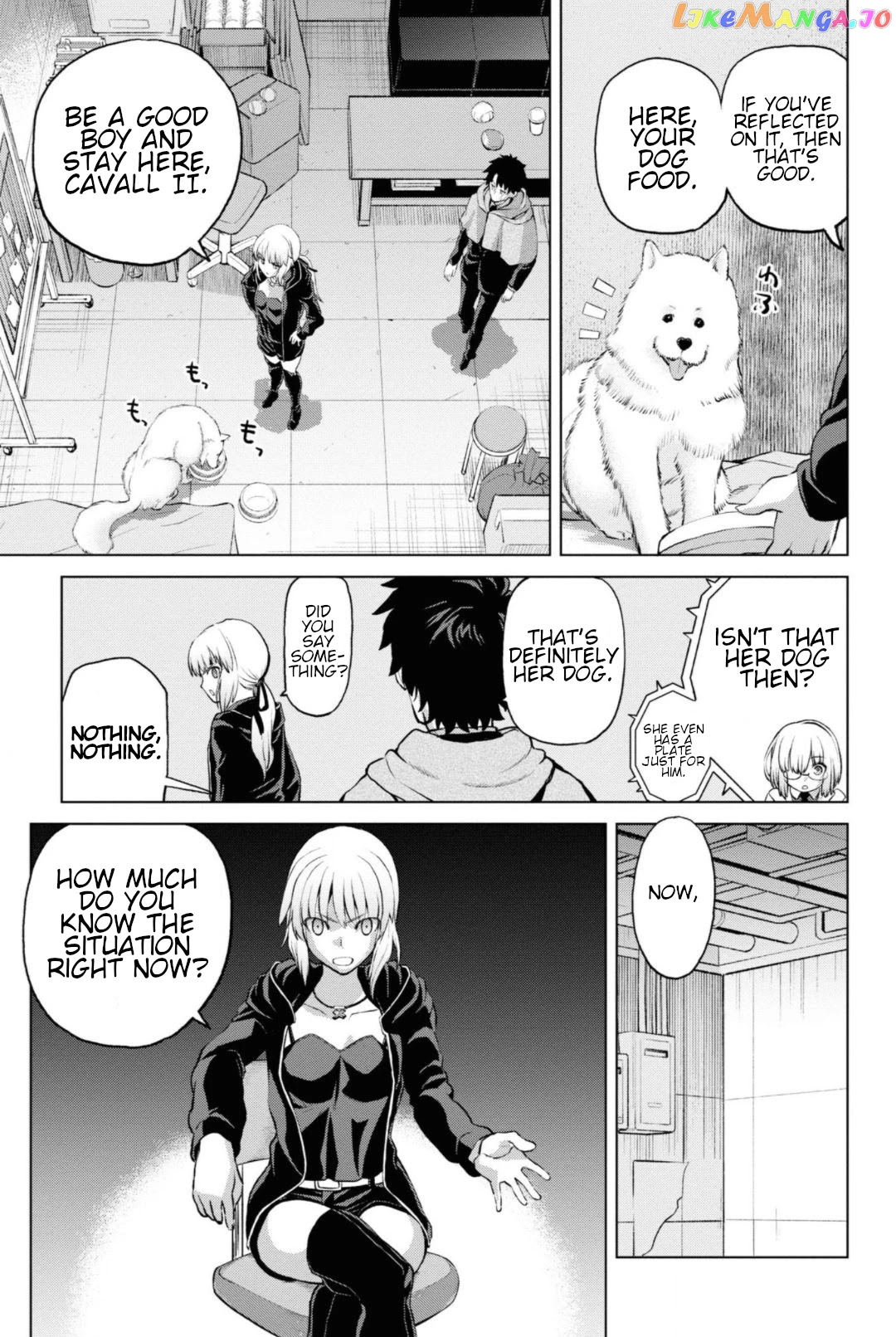 Fate/grand Order: Epic Of Remnant - Pseudo-Singularity I: Quarantined Territory Of Malice, Shinjuku - Shinjuku Phantom Incident chapter 5.2 - page 2