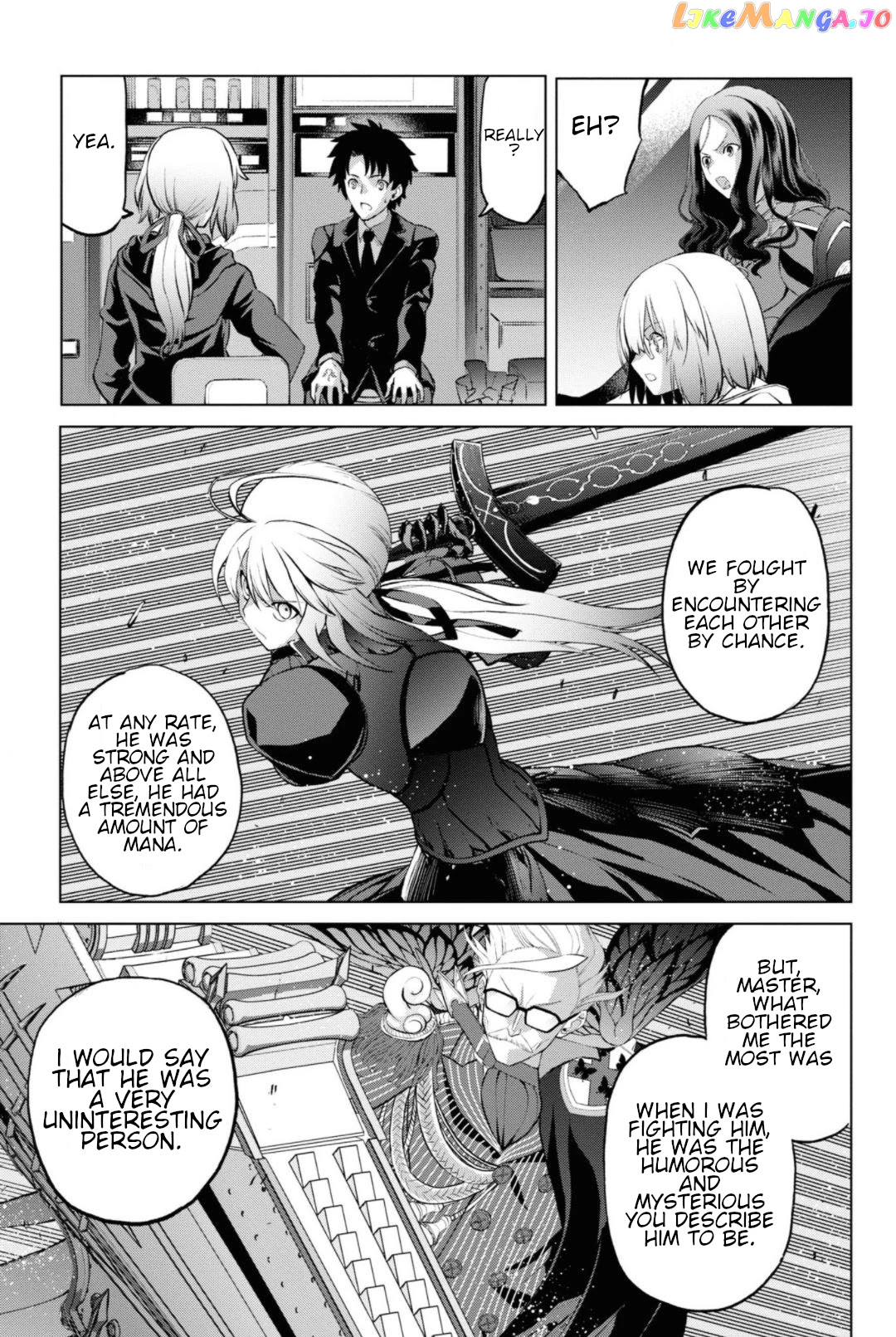 Fate/grand Order: Epic Of Remnant - Pseudo-Singularity I: Quarantined Territory Of Malice, Shinjuku - Shinjuku Phantom Incident chapter 5.2 - page 4