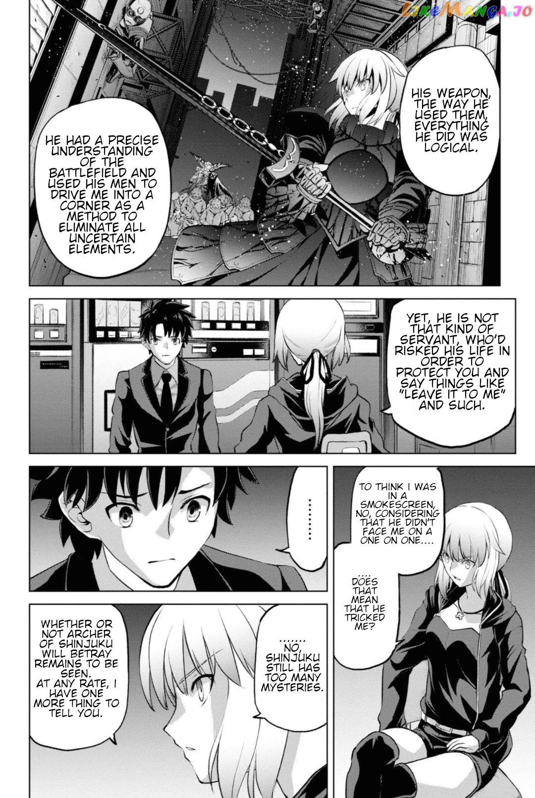Fate/grand Order: Epic Of Remnant - Pseudo-Singularity I: Quarantined Territory Of Malice, Shinjuku - Shinjuku Phantom Incident chapter 5.2 - page 5