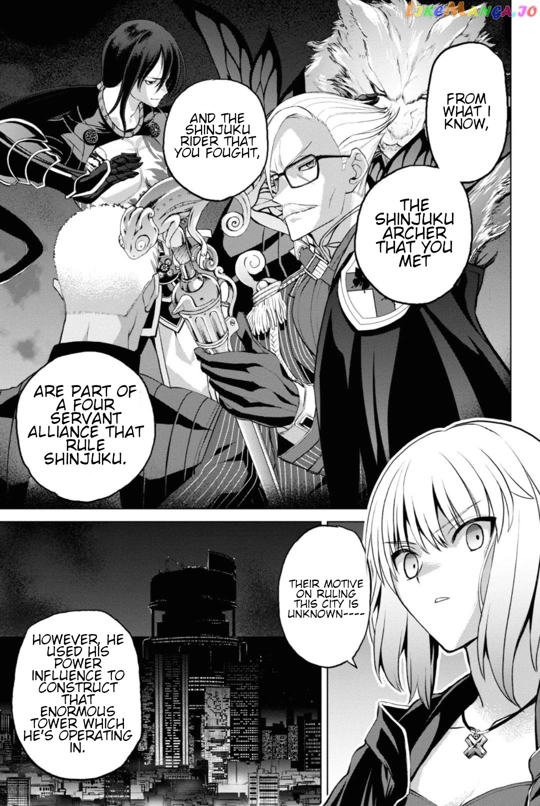 Fate/grand Order: Epic Of Remnant - Pseudo-Singularity I: Quarantined Territory Of Malice, Shinjuku - Shinjuku Phantom Incident chapter 5.2 - page 6