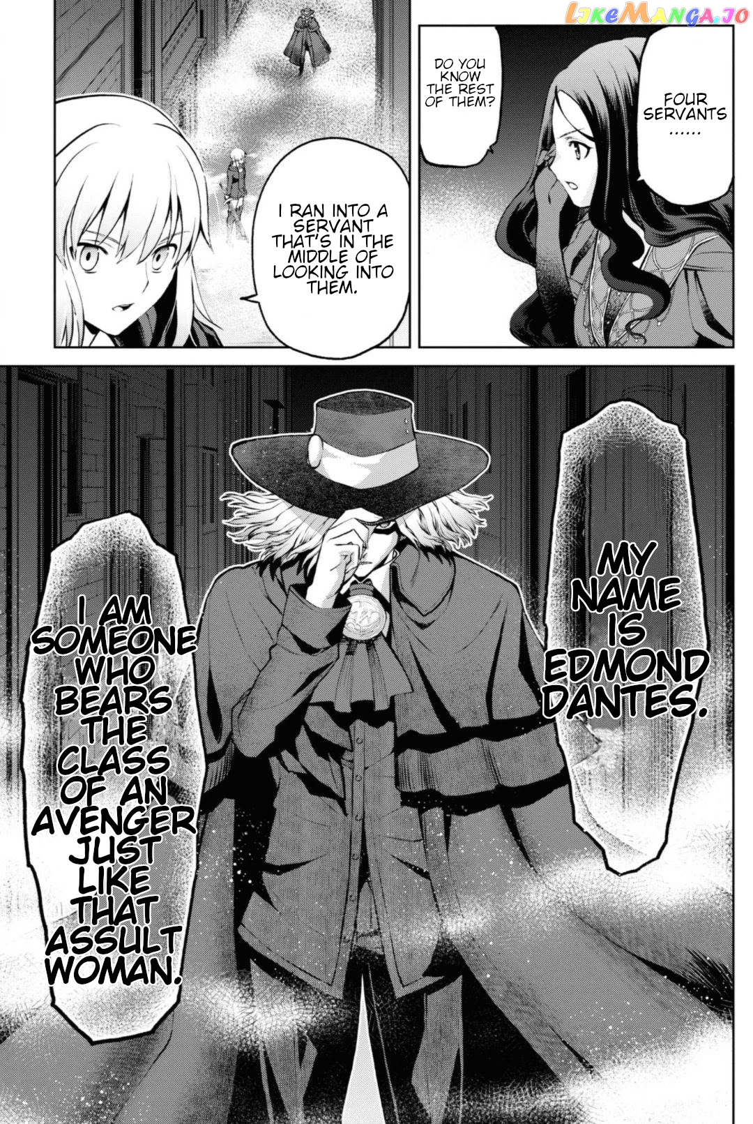 Fate/grand Order: Epic Of Remnant - Pseudo-Singularity I: Quarantined Territory Of Malice, Shinjuku - Shinjuku Phantom Incident chapter 5.2 - page 8