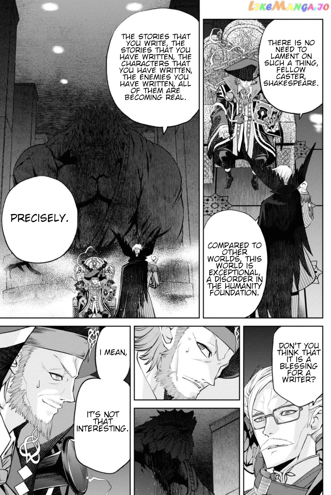 Fate/grand Order: Epic Of Remnant - Pseudo-Singularity I: Quarantined Territory Of Malice, Shinjuku - Shinjuku Phantom Incident chapter 5.3 - page 1