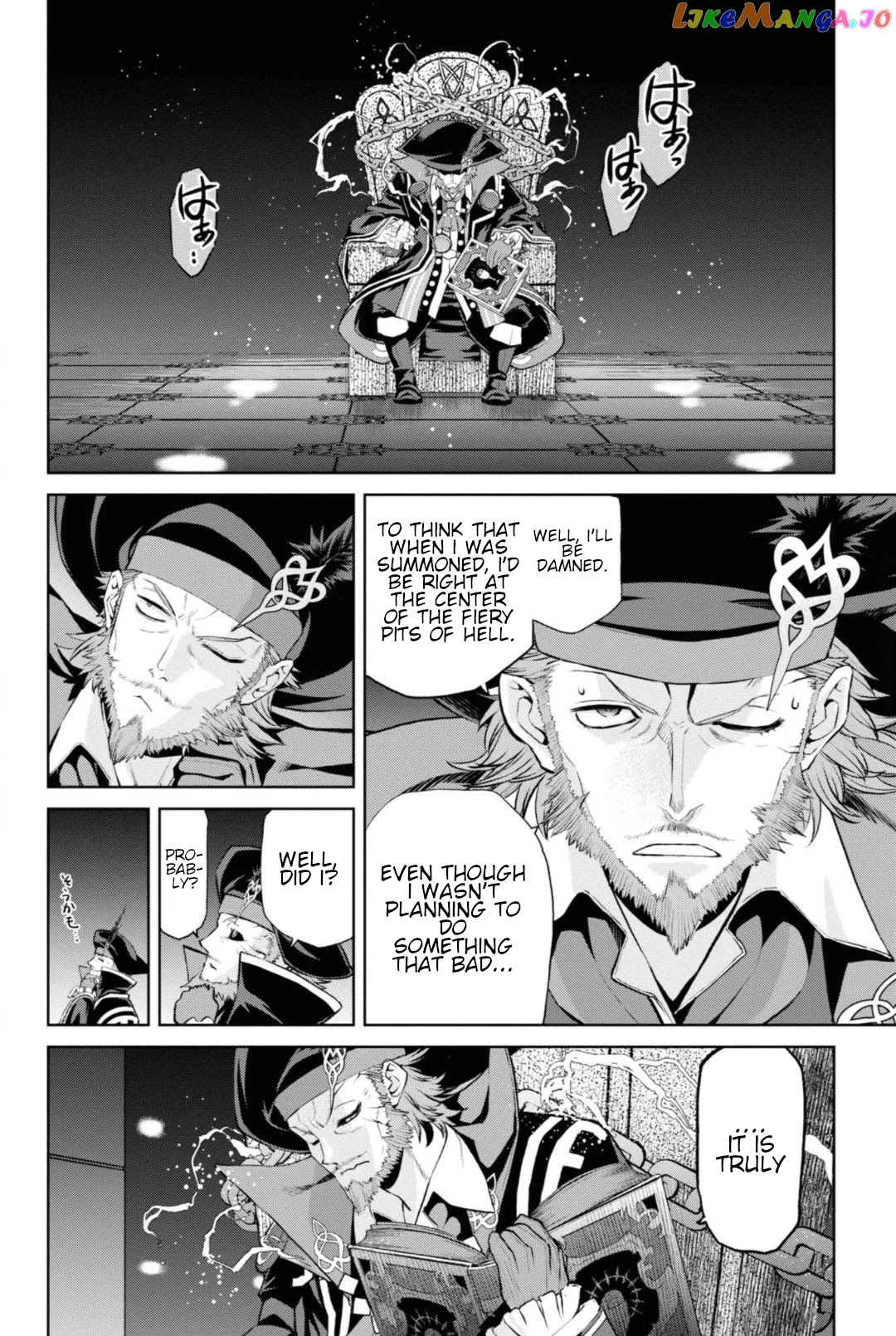 Fate/grand Order: Epic Of Remnant - Pseudo-Singularity I: Quarantined Territory Of Malice, Shinjuku - Shinjuku Phantom Incident chapter 5.3 - page 4