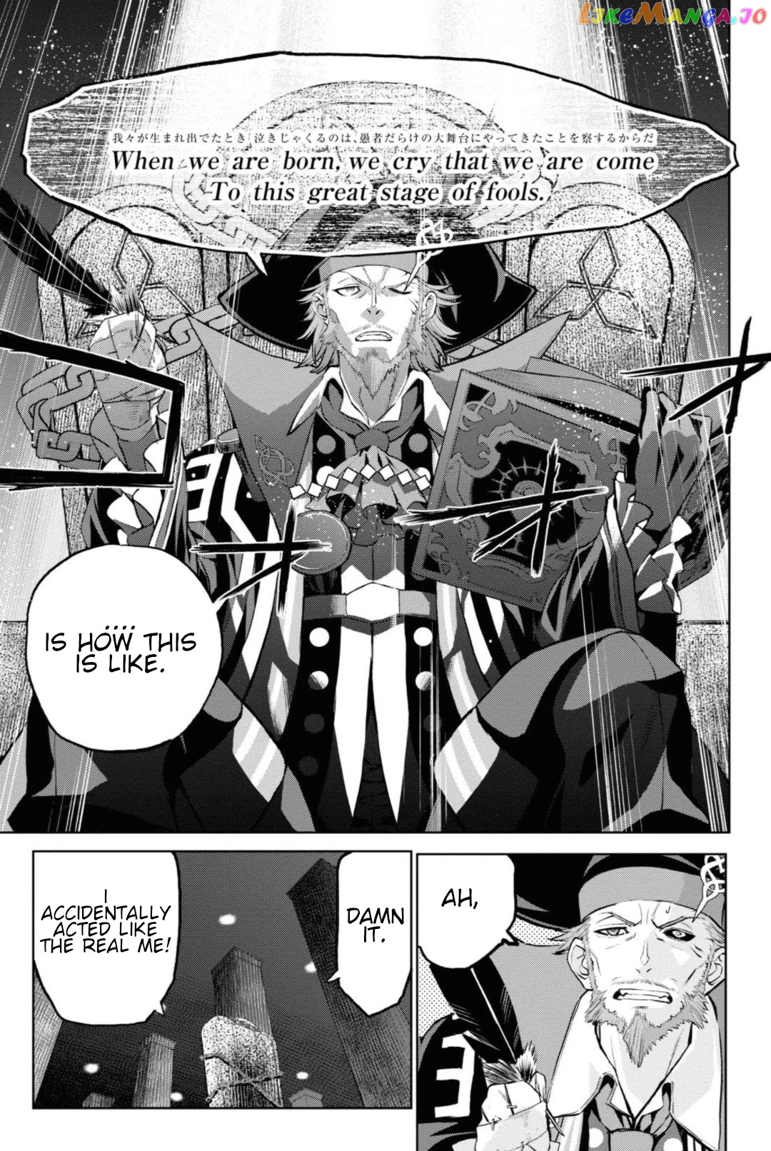 Fate/grand Order: Epic Of Remnant - Pseudo-Singularity I: Quarantined Territory Of Malice, Shinjuku - Shinjuku Phantom Incident chapter 5.3 - page 5