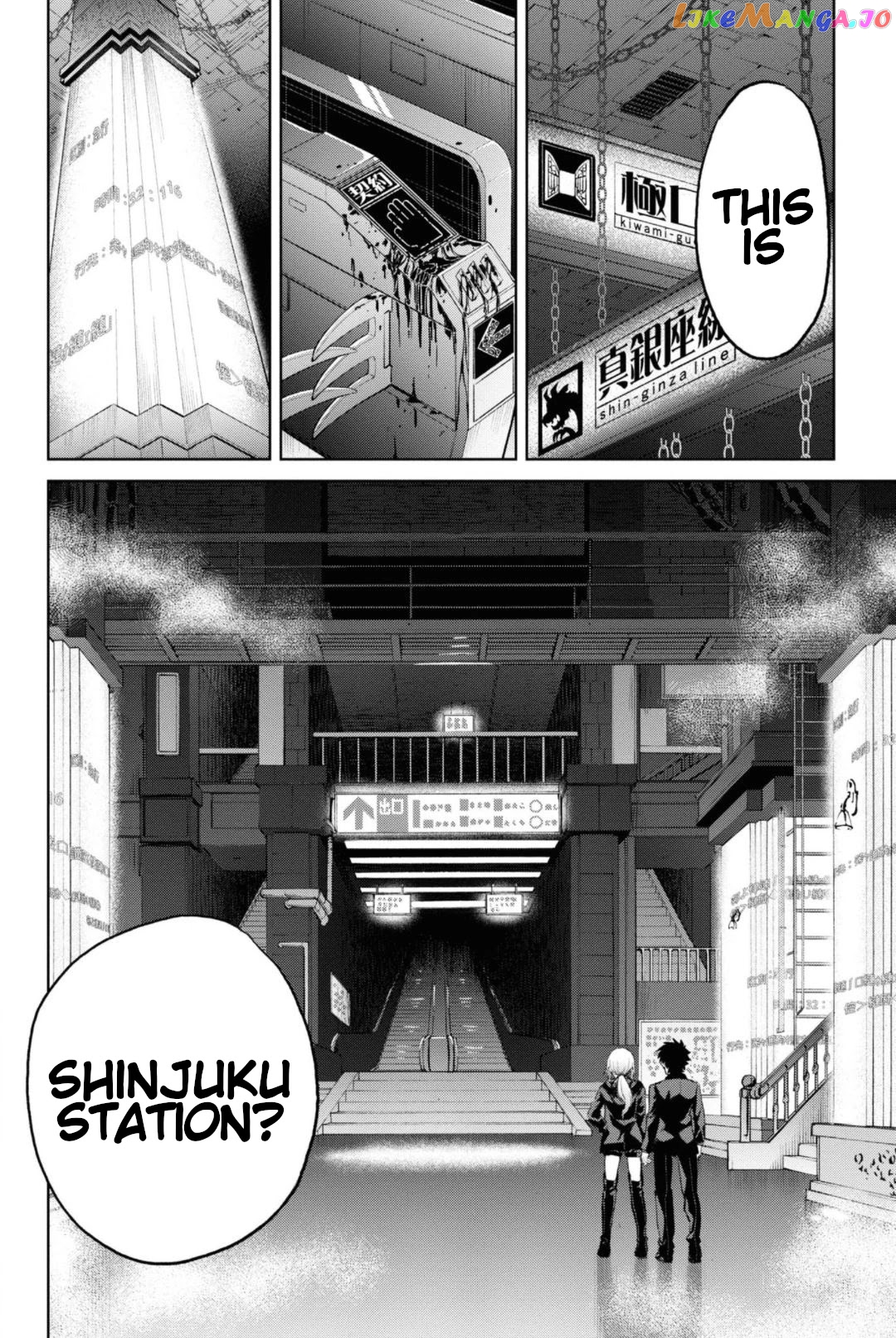 Fate/grand Order: Epic Of Remnant - Pseudo-Singularity I: Quarantined Territory Of Malice, Shinjuku - Shinjuku Phantom Incident chapter 5.4 - page 3