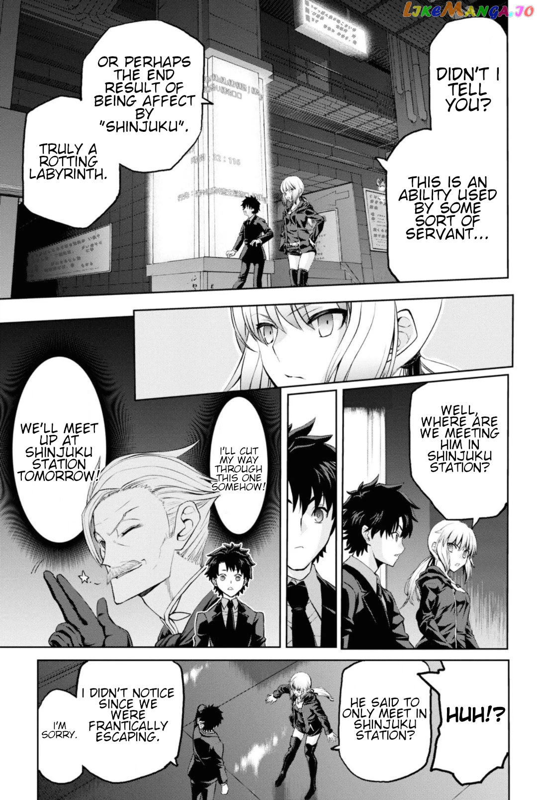 Fate/grand Order: Epic Of Remnant - Pseudo-Singularity I: Quarantined Territory Of Malice, Shinjuku - Shinjuku Phantom Incident chapter 5.4 - page 4