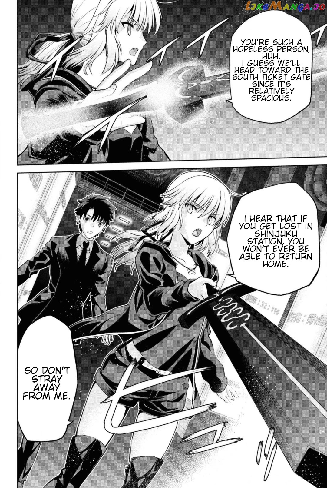 Fate/grand Order: Epic Of Remnant - Pseudo-Singularity I: Quarantined Territory Of Malice, Shinjuku - Shinjuku Phantom Incident chapter 5.4 - page 5