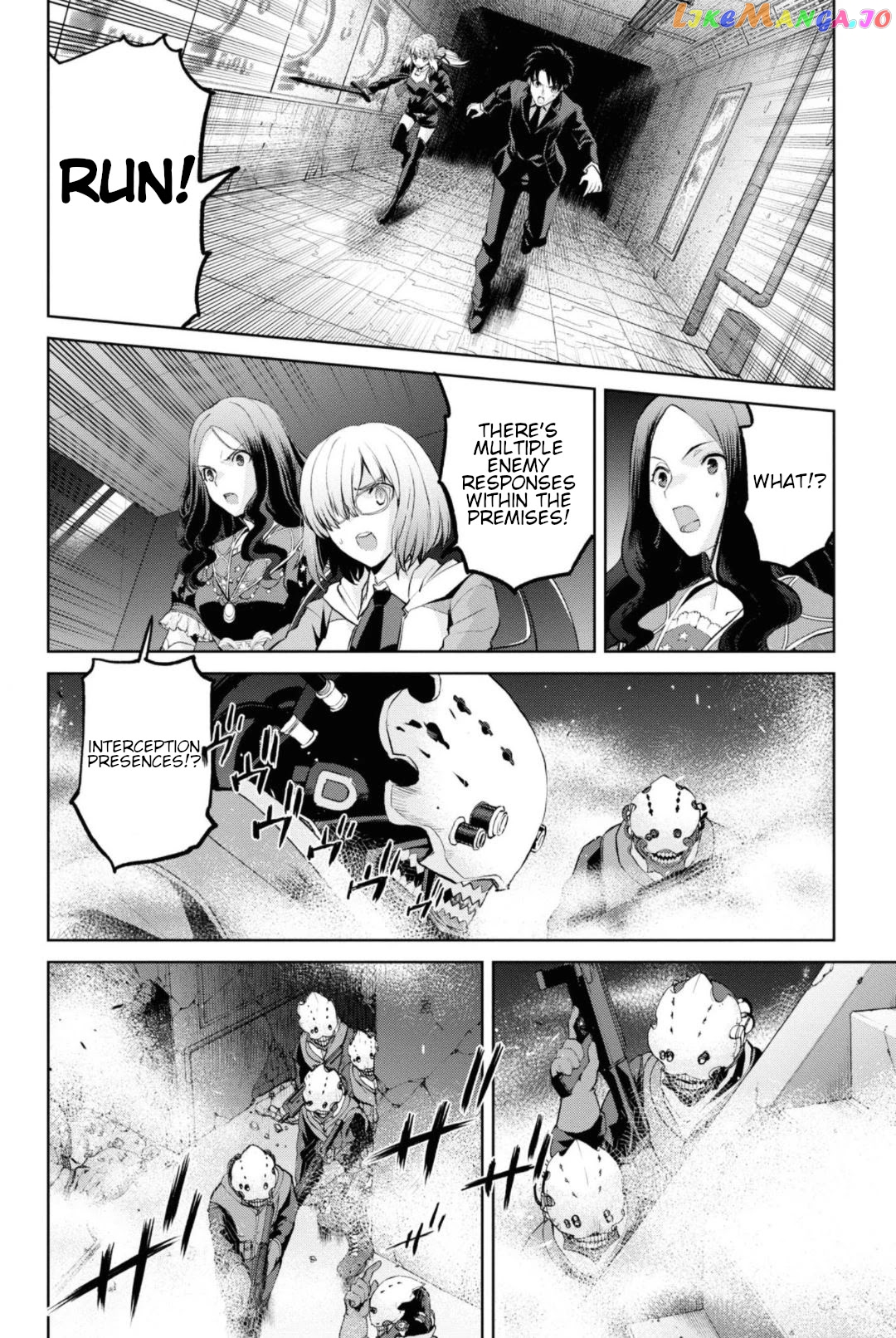Fate/grand Order: Epic Of Remnant - Pseudo-Singularity I: Quarantined Territory Of Malice, Shinjuku - Shinjuku Phantom Incident chapter 5.4 - page 8
