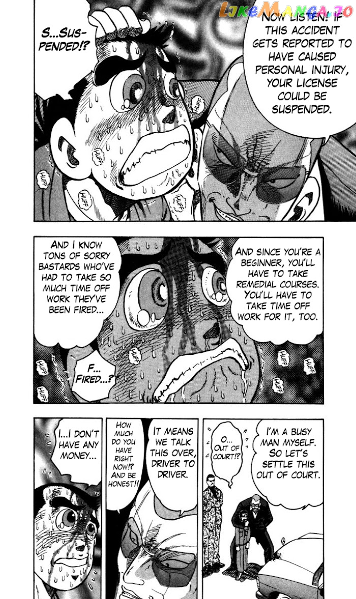 Trucker Legend Bakuzo chapter 1 - page 11