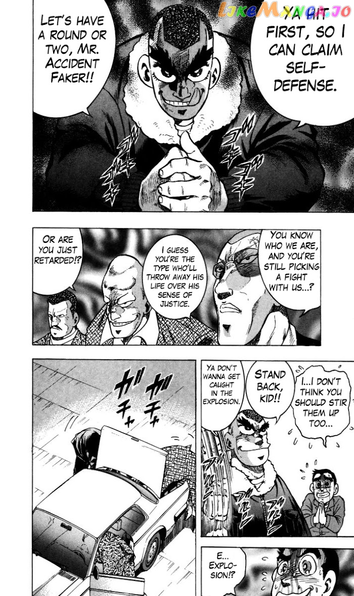 Trucker Legend Bakuzo chapter 1 - page 19