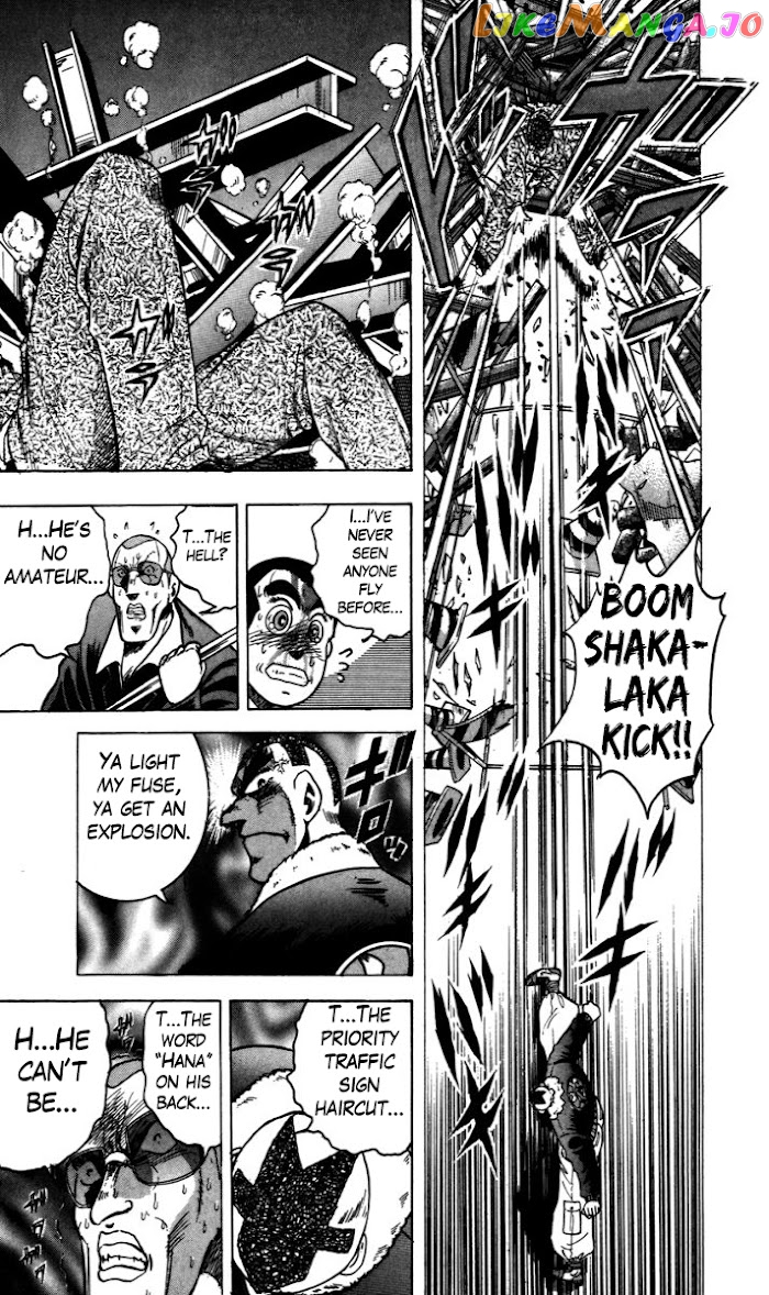 Trucker Legend Bakuzo chapter 1 - page 23