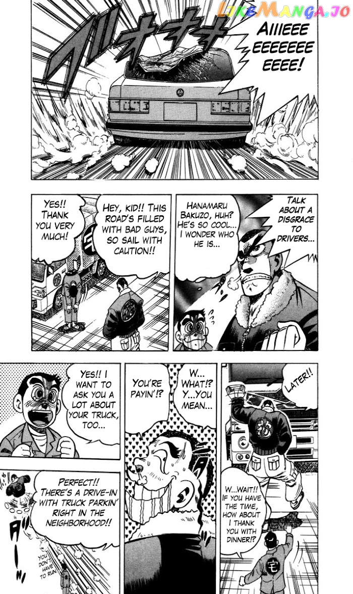 Trucker Legend Bakuzo chapter 1 - page 25