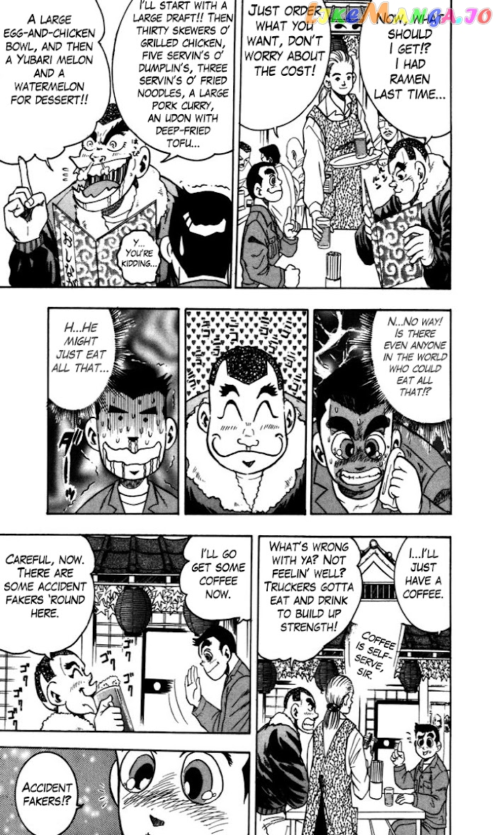 Trucker Legend Bakuzo chapter 1 - page 28