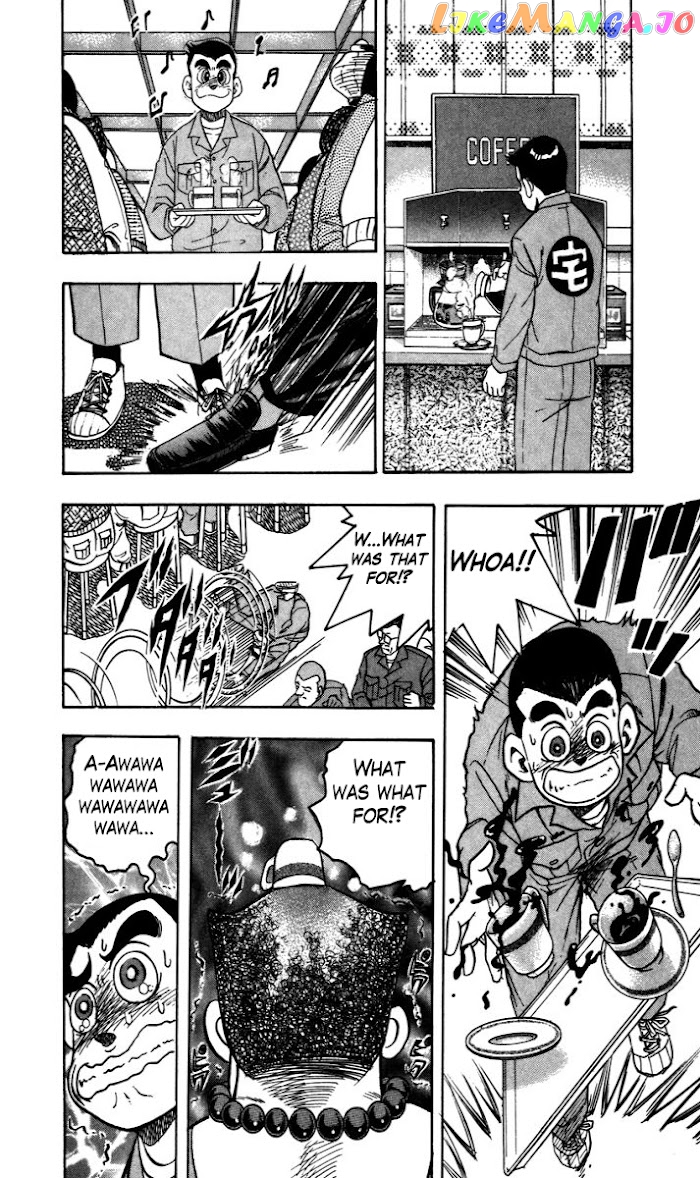 Trucker Legend Bakuzo chapter 1 - page 29
