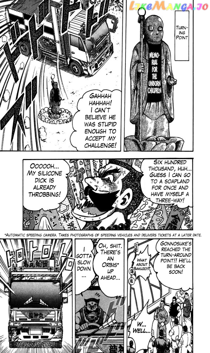 Trucker Legend Bakuzo chapter 3 - page 12