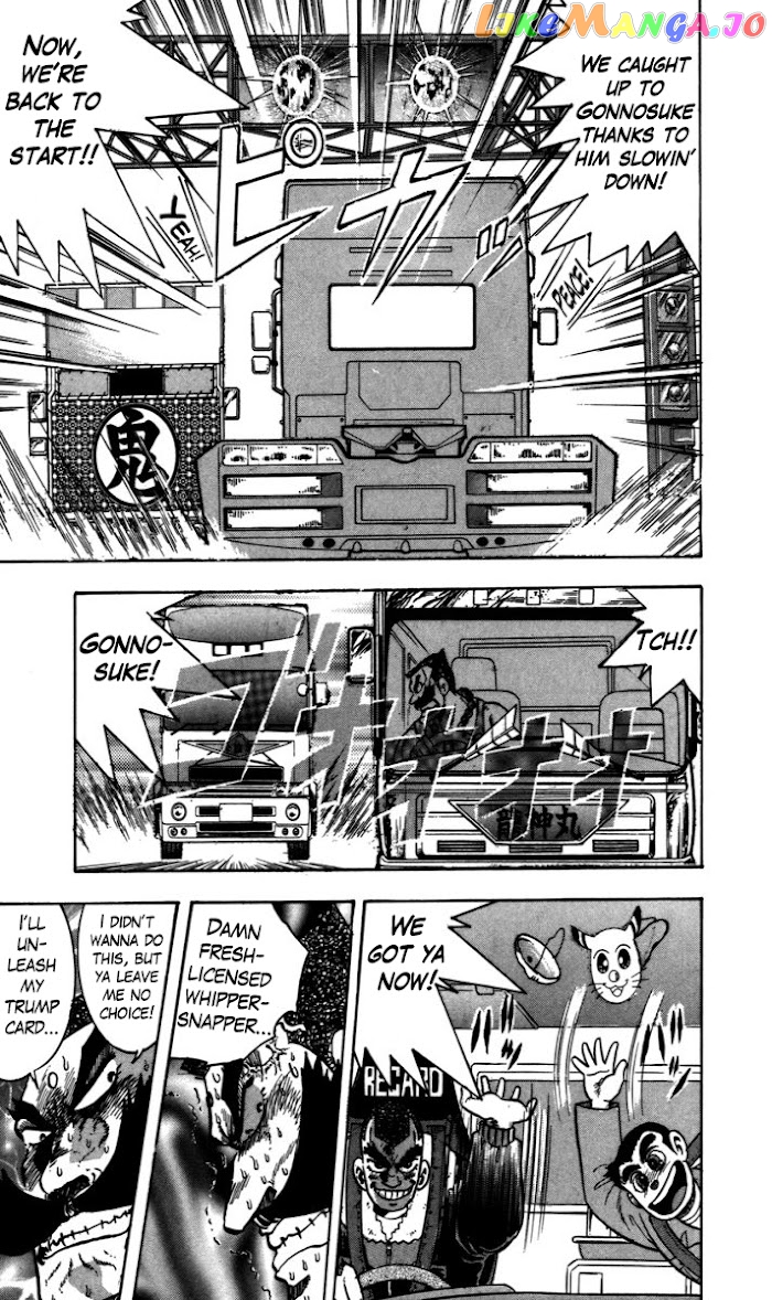 Trucker Legend Bakuzo chapter 3 - page 16