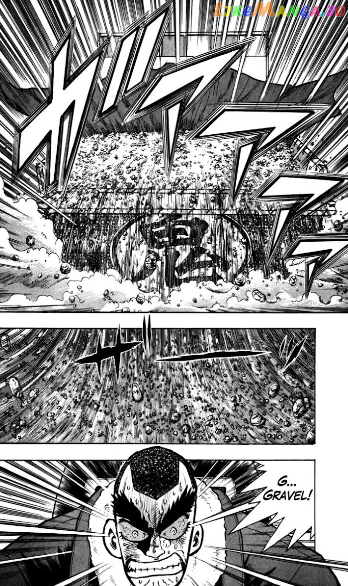 Trucker Legend Bakuzo chapter 3 - page 17