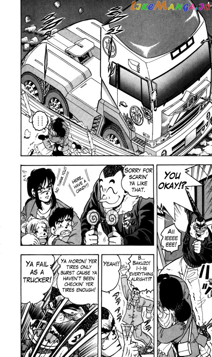 Trucker Legend Bakuzo chapter 3 - page 7