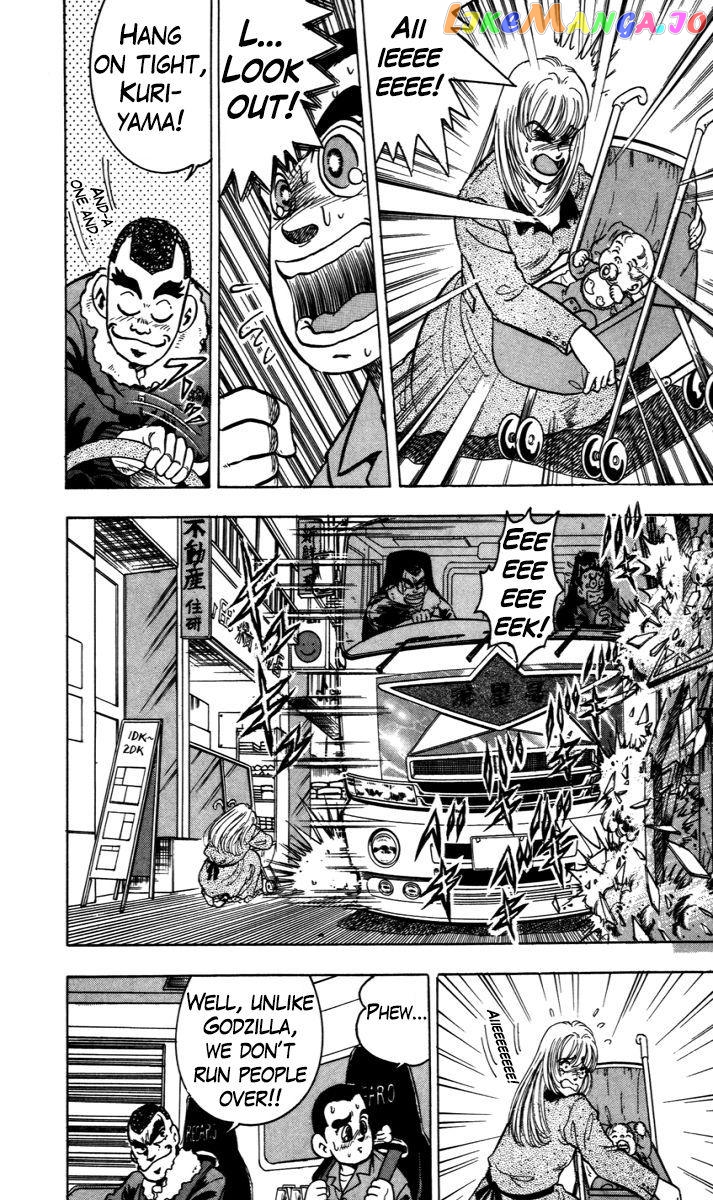 Trucker Legend Bakuzo chapter 4 - page 7