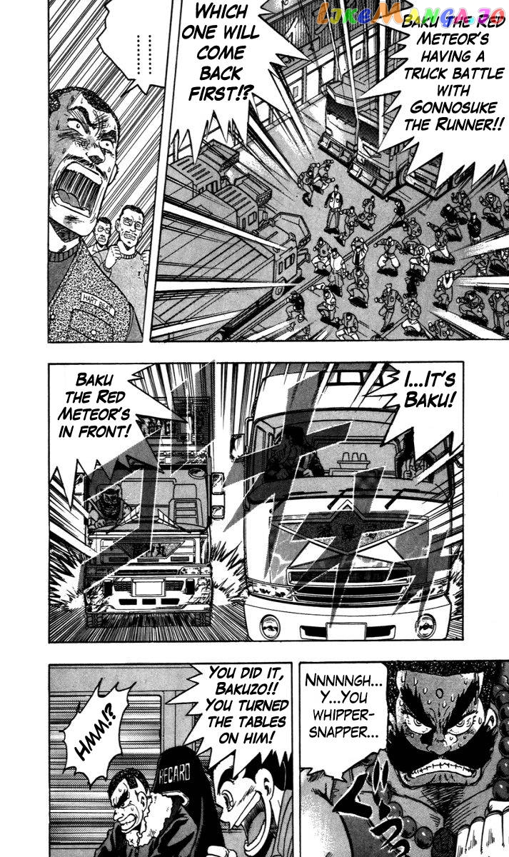 Trucker Legend Bakuzo chapter 5 - page 2