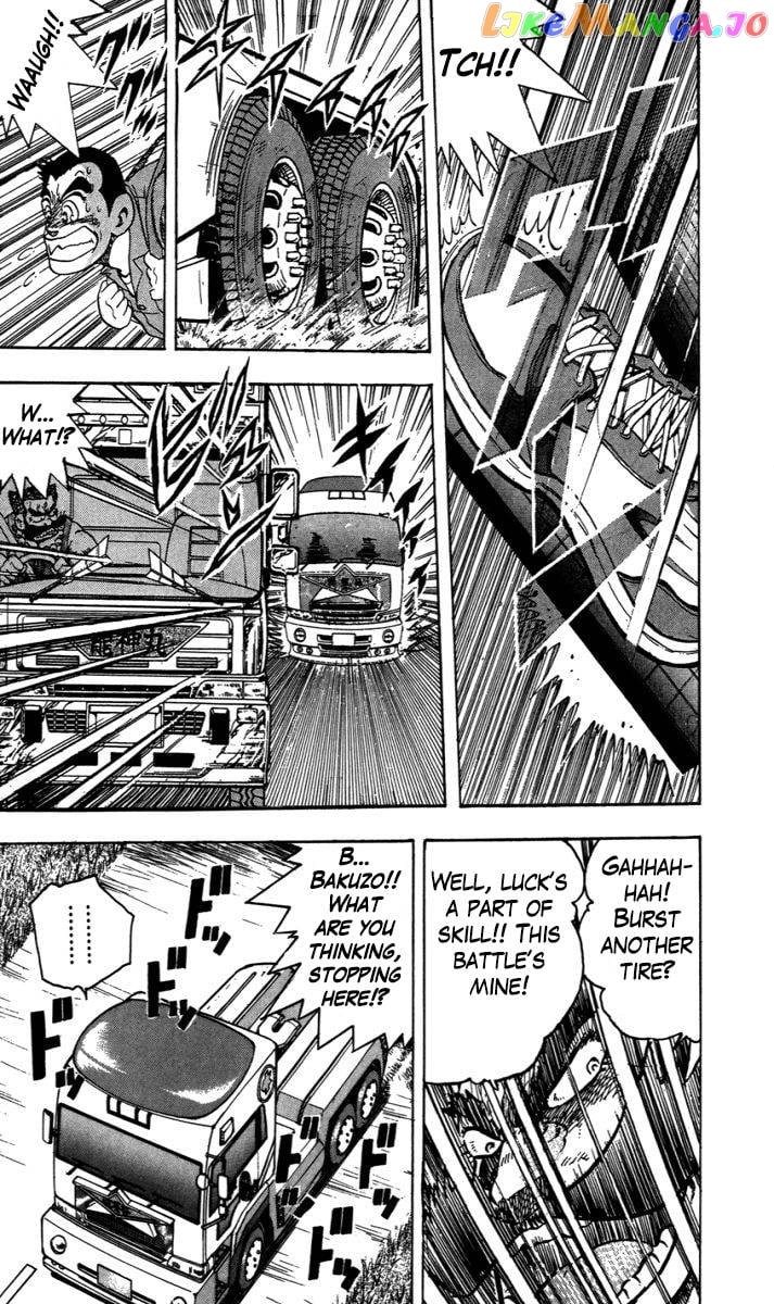 Trucker Legend Bakuzo chapter 5 - page 3