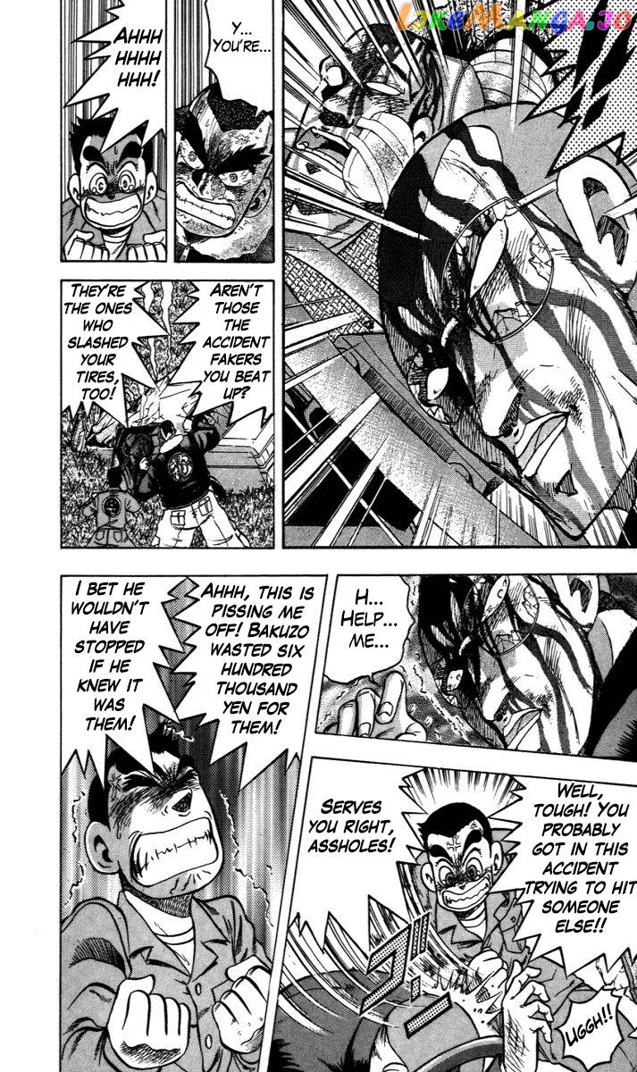 Trucker Legend Bakuzo chapter 5 - page 5