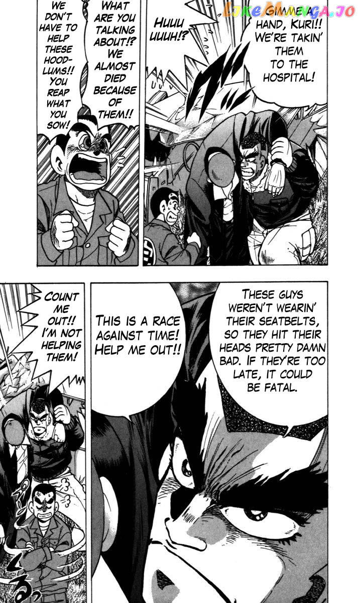 Trucker Legend Bakuzo chapter 5 - page 6
