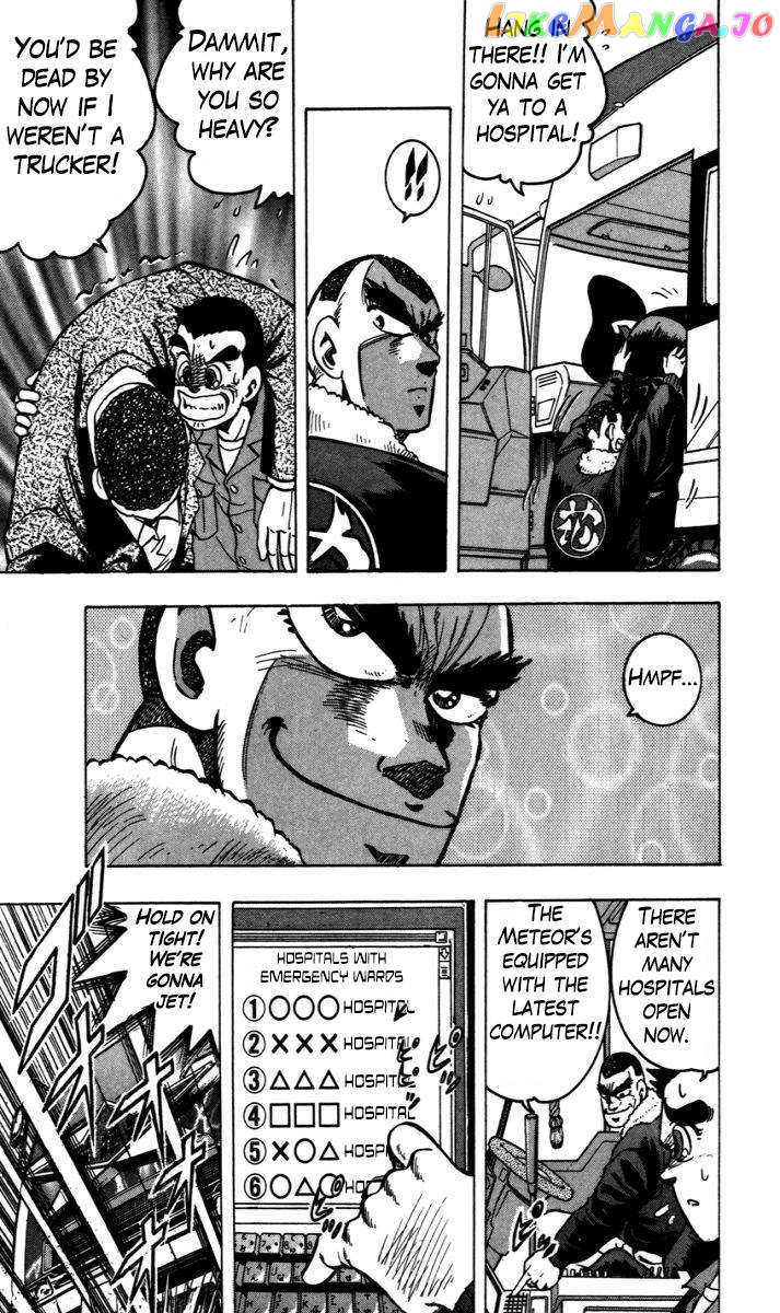 Trucker Legend Bakuzo chapter 5 - page 8