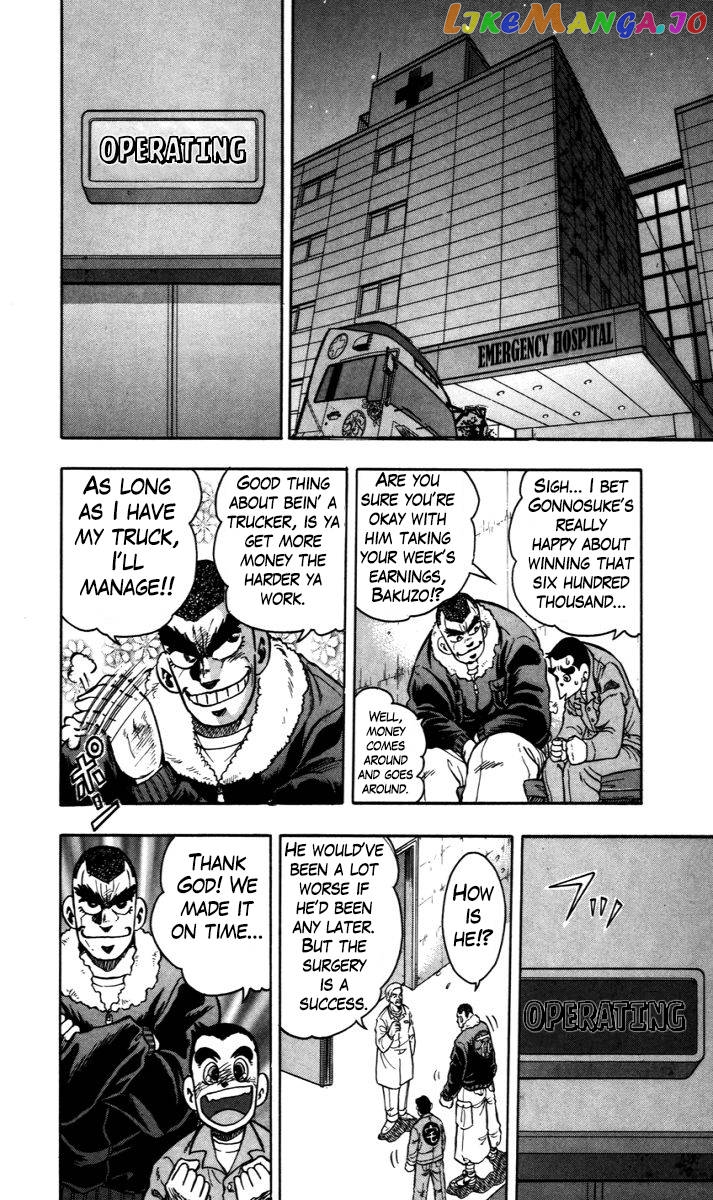 Trucker Legend Bakuzo chapter 5 - page 9