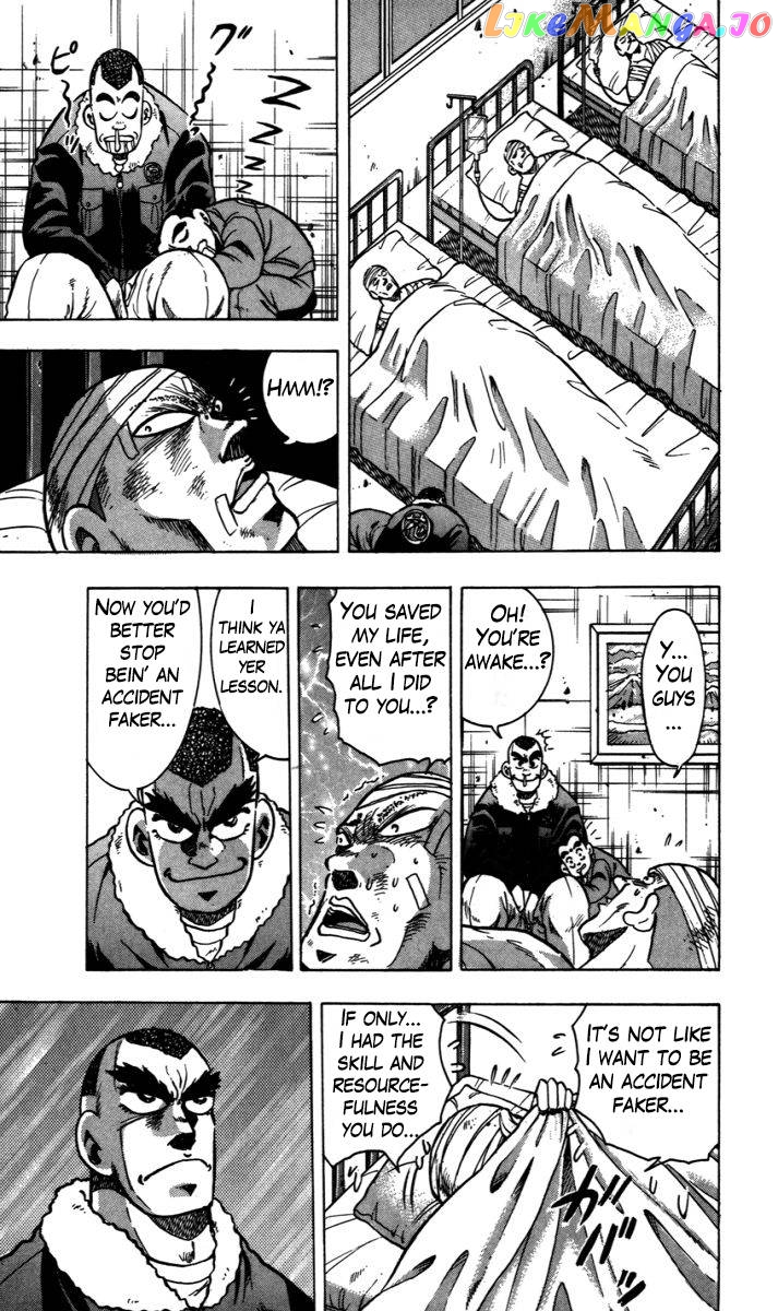 Trucker Legend Bakuzo chapter 5 - page 10