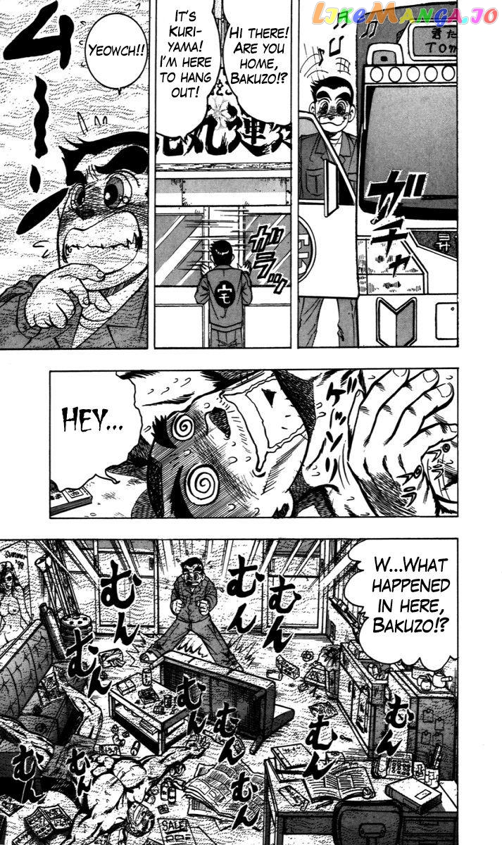 Trucker Legend Bakuzo chapter 6 - page 3