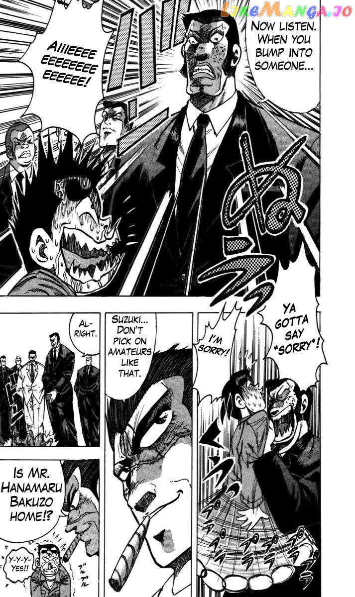 Trucker Legend Bakuzo chapter 6 - page 5