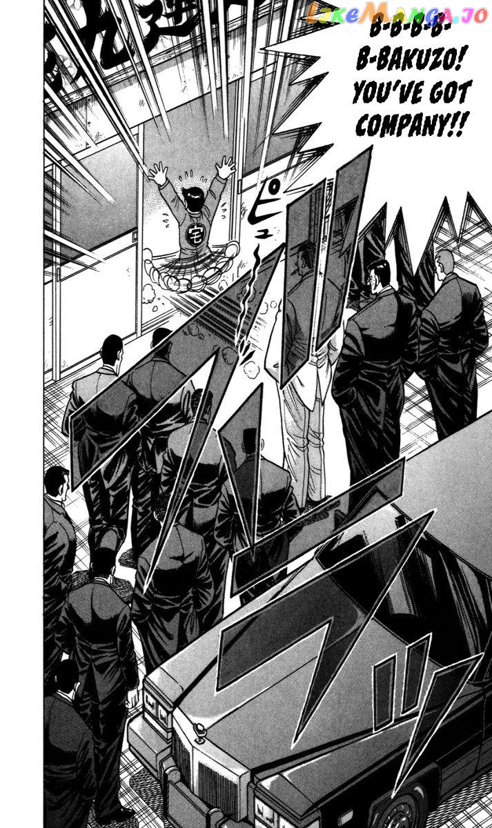 Trucker Legend Bakuzo chapter 6 - page 6