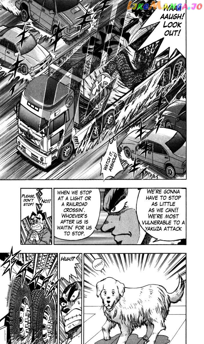 Trucker Legend Bakuzo chapter 7 - page 9