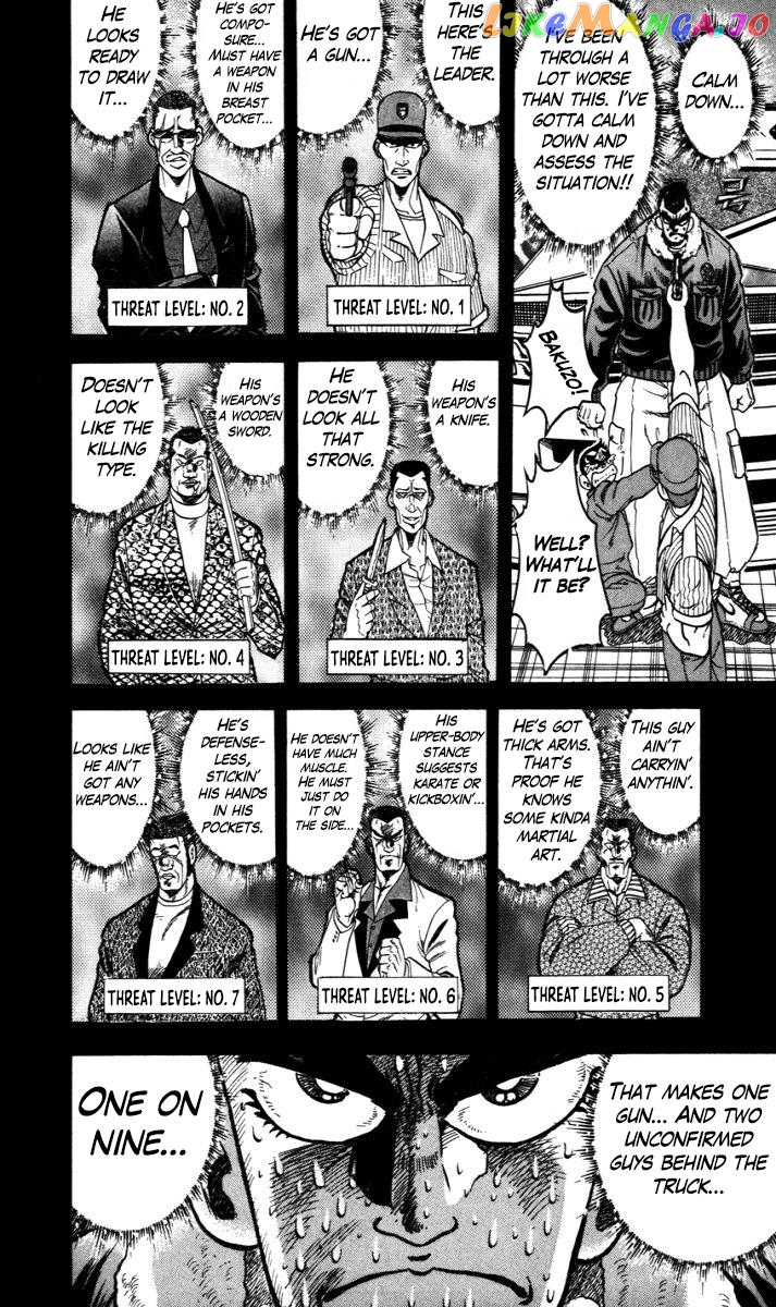 Trucker Legend Bakuzo chapter 8 - page 4