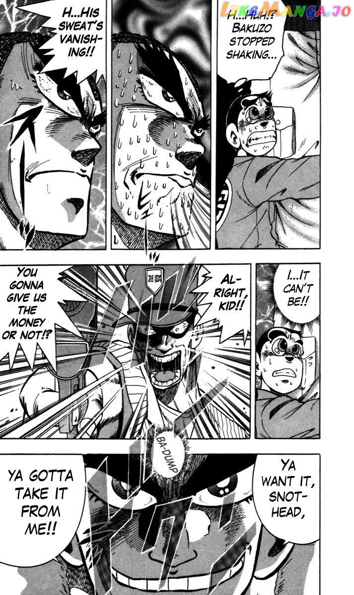 Trucker Legend Bakuzo chapter 8 - page 5
