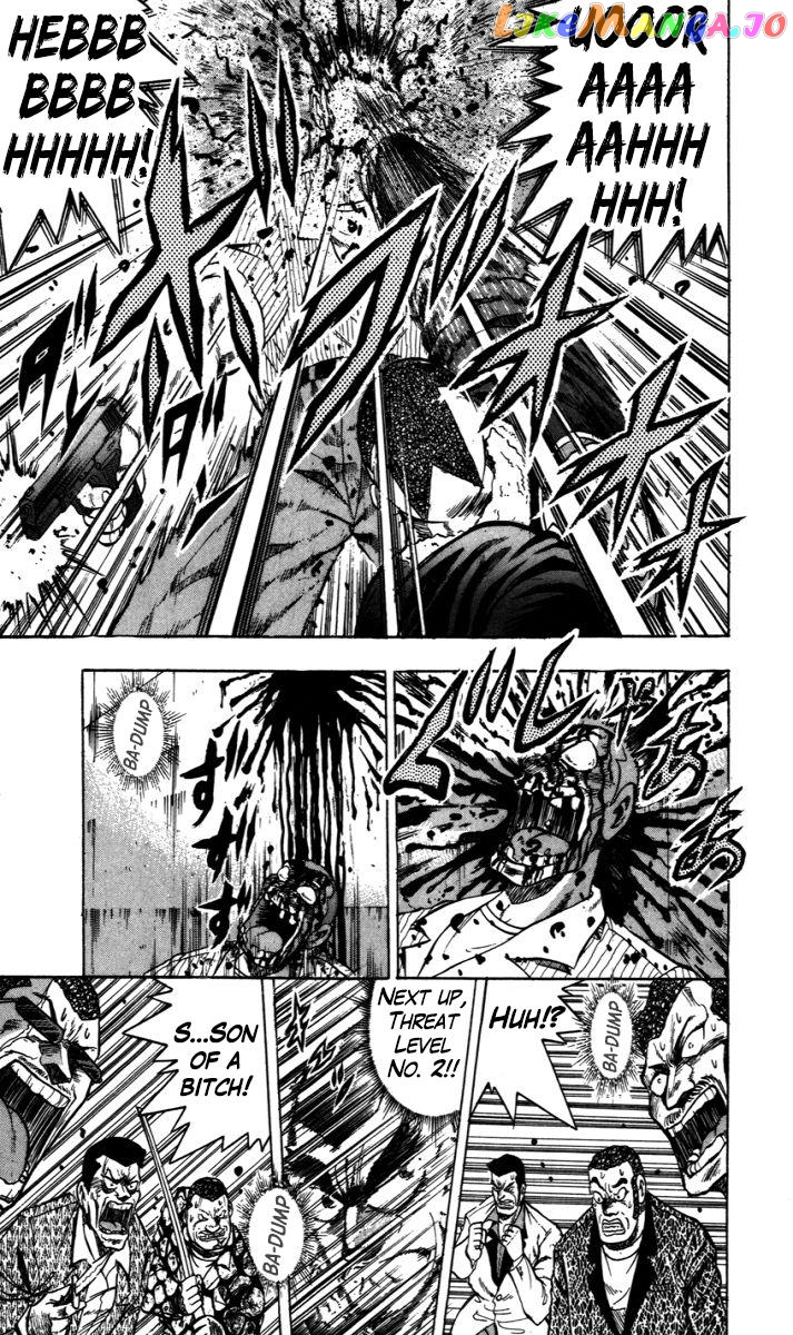 Trucker Legend Bakuzo chapter 8 - page 7