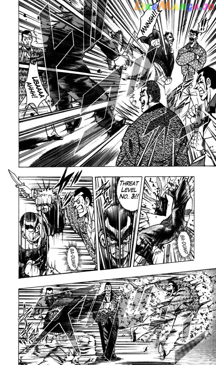 Trucker Legend Bakuzo chapter 8 - page 8