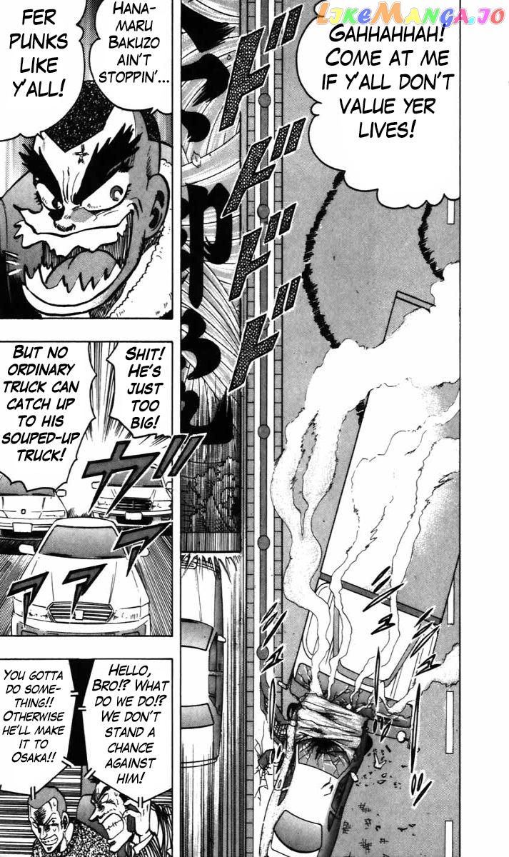 Trucker Legend Bakuzo chapter 9 - page 12