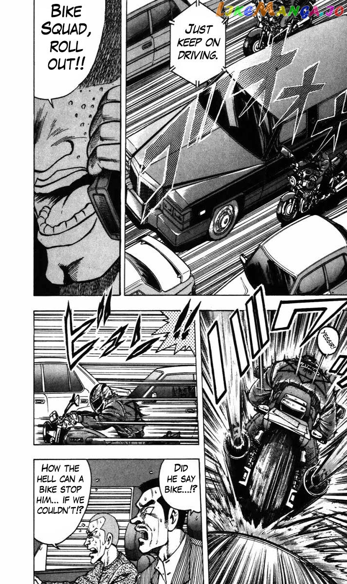 Trucker Legend Bakuzo chapter 9 - page 13