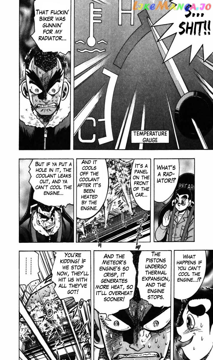 Trucker Legend Bakuzo chapter 9 - page 17