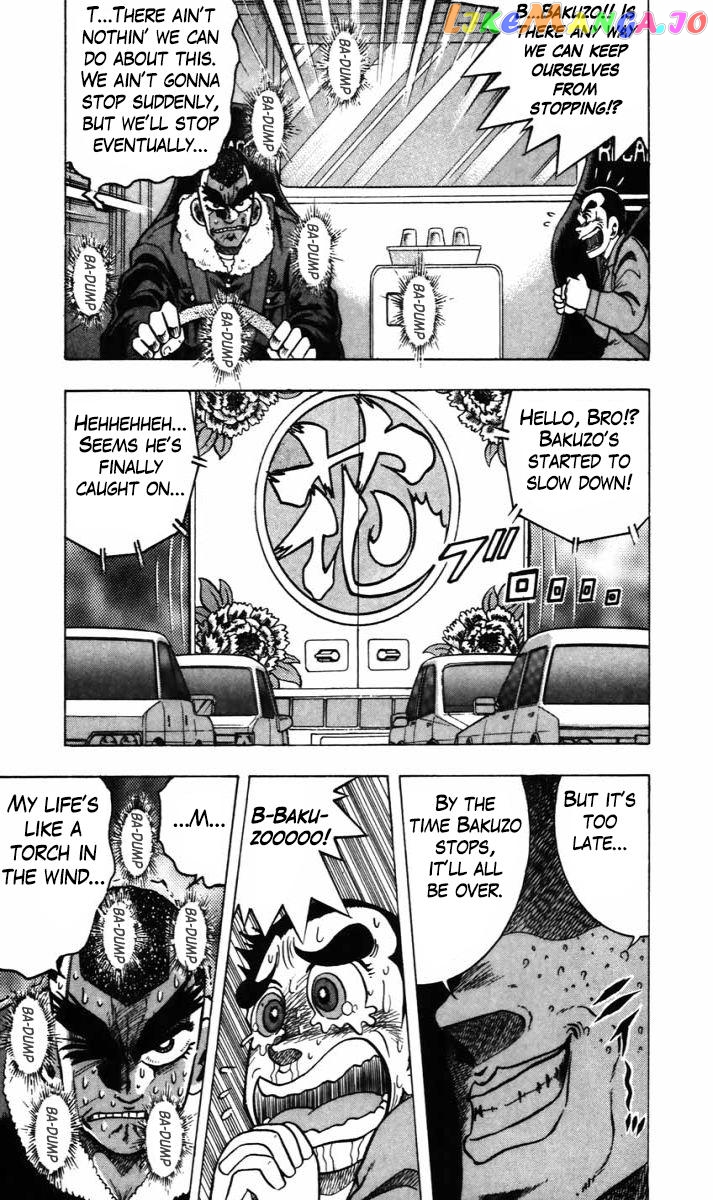 Trucker Legend Bakuzo chapter 9 - page 18