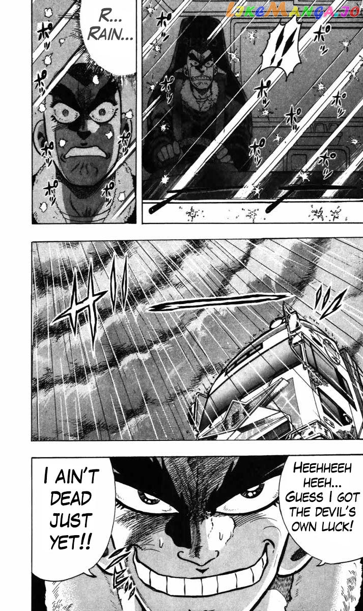 Trucker Legend Bakuzo chapter 9 - page 19