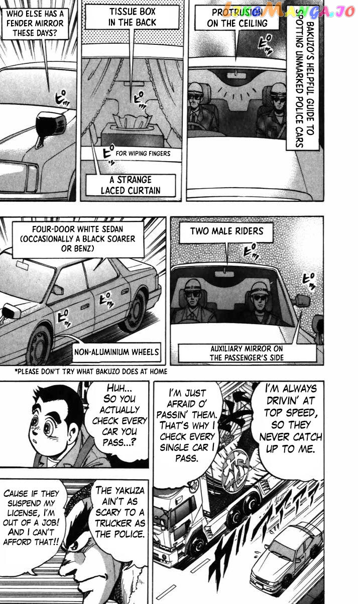 Trucker Legend Bakuzo chapter 9 - page 6