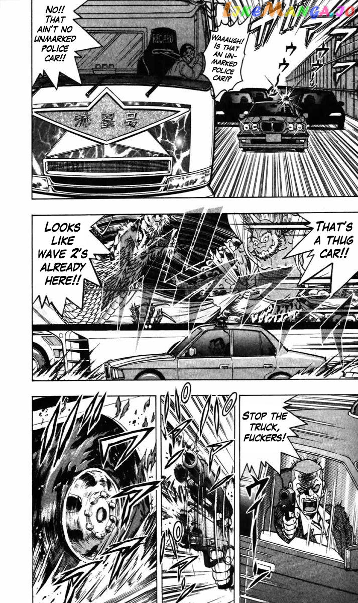 Trucker Legend Bakuzo chapter 9 - page 7