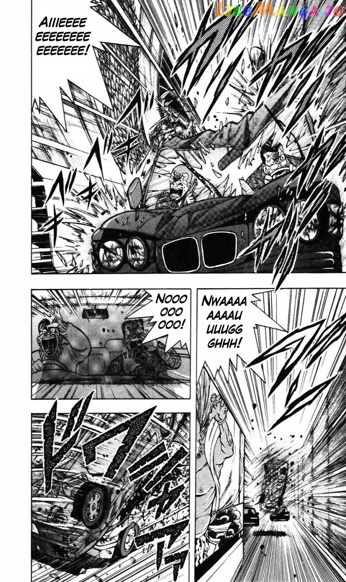 Trucker Legend Bakuzo chapter 9 - page 9